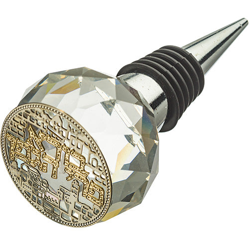 Crystal Wine Stopper 9 cm with Laser Cut Plaq