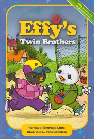 Effy's Twin Brothers