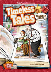 Timeless Tales: Chanukah Comics book cover