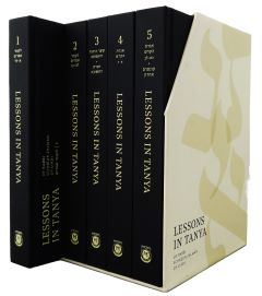 Lessons In Tanya- Large, in Slipcase