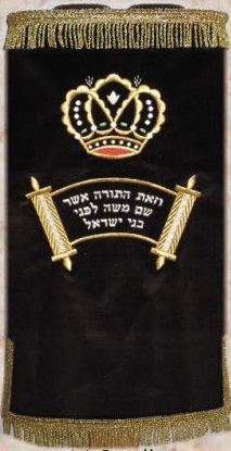 Torah Mantle M-Scroll