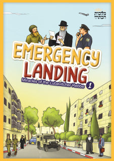 Emergency Landing - comics