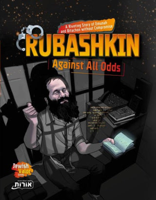 NEW! Rubashkin - Against all odds!