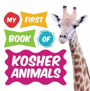 My First Book of Kosher Animals