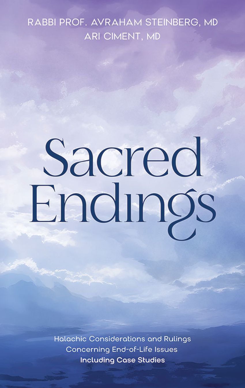 Sacred Endings hardcover front cover
