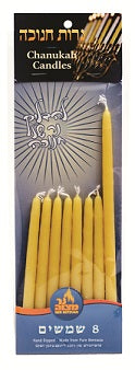 Beeswax Shamoshim-1 Large and 7 medium