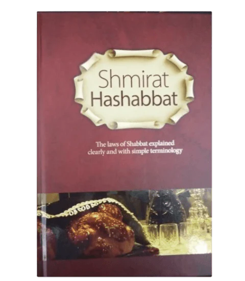 Shmirat hashabbat