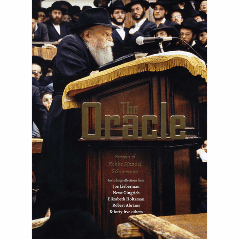 The Oracle: Portraits of Rebbe Mendel Schneerson