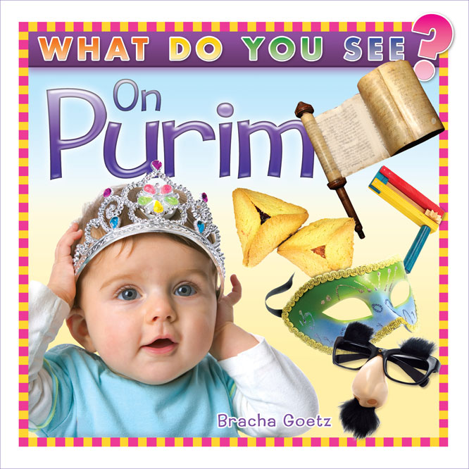 What Do You See on Purim?