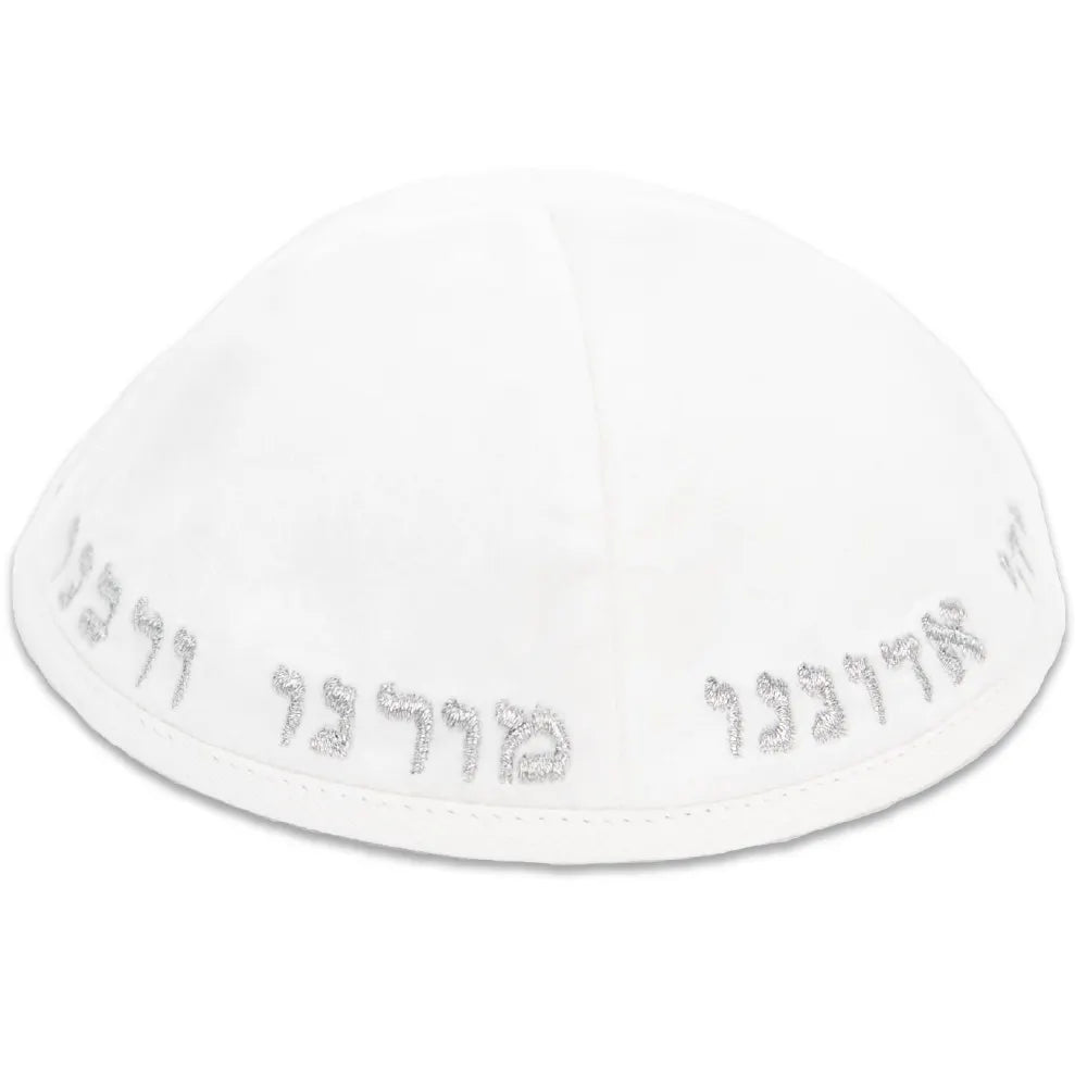 white yechi yamulka