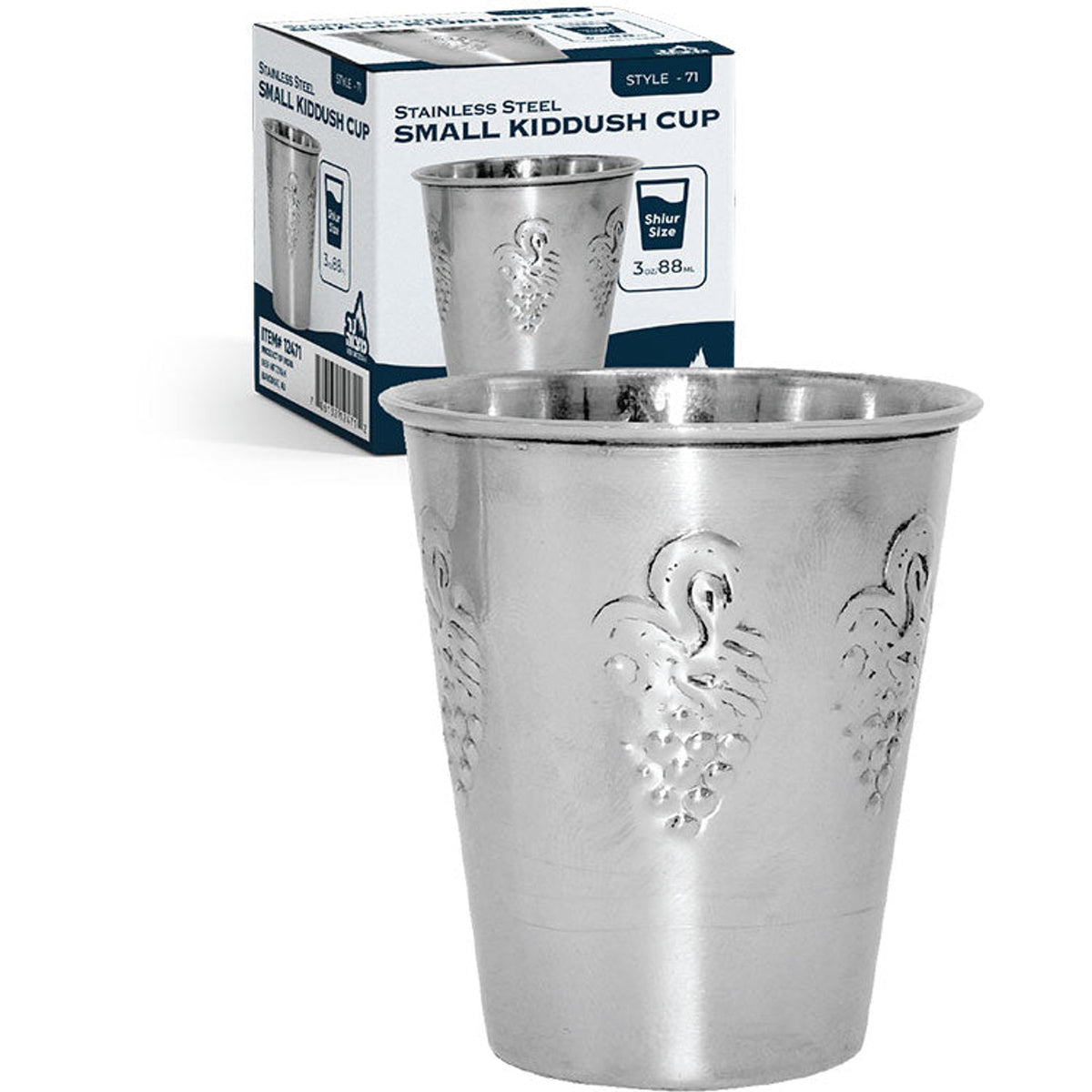 Stainless Steel Mini Kiddush Cup - 3 oz - item 12471