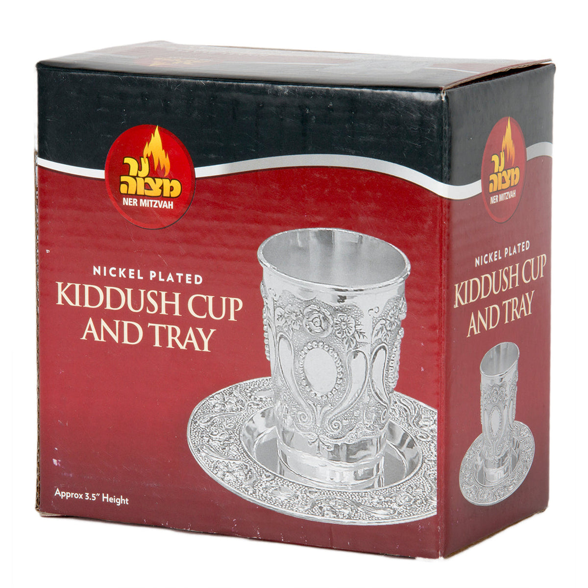Nickel Plated Kiddush Cup & Tray Set - 6 oz - item 12485