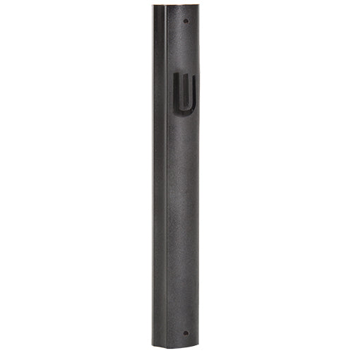 ALUMINUM MEZUZAH 15 CM- BLACK, PRINTED SHIN