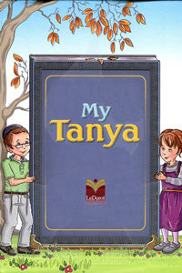 My Tanya