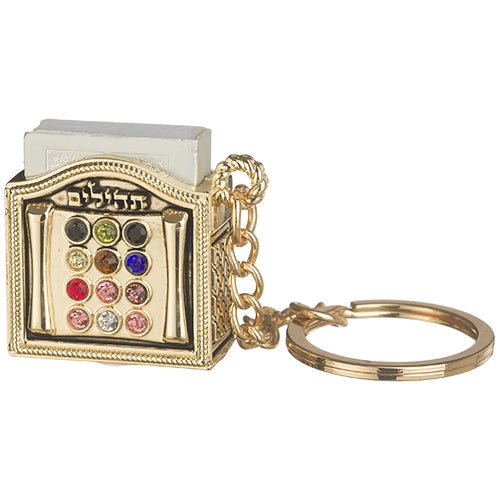 Keyholder 3 cm with Tehillim-