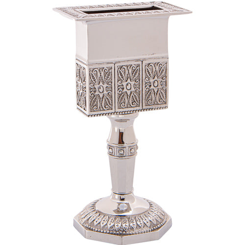Nickel Octagon Havdalah Candle 14 Cm