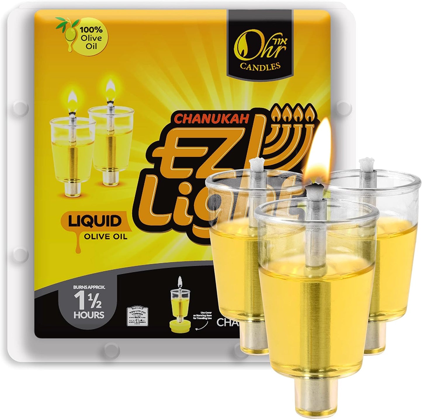 44  EZ Light Liquid Small