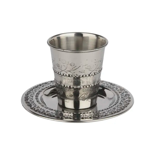 Stainless Steel Kiddush Cup Set Mini  Pomegranate 2.5"