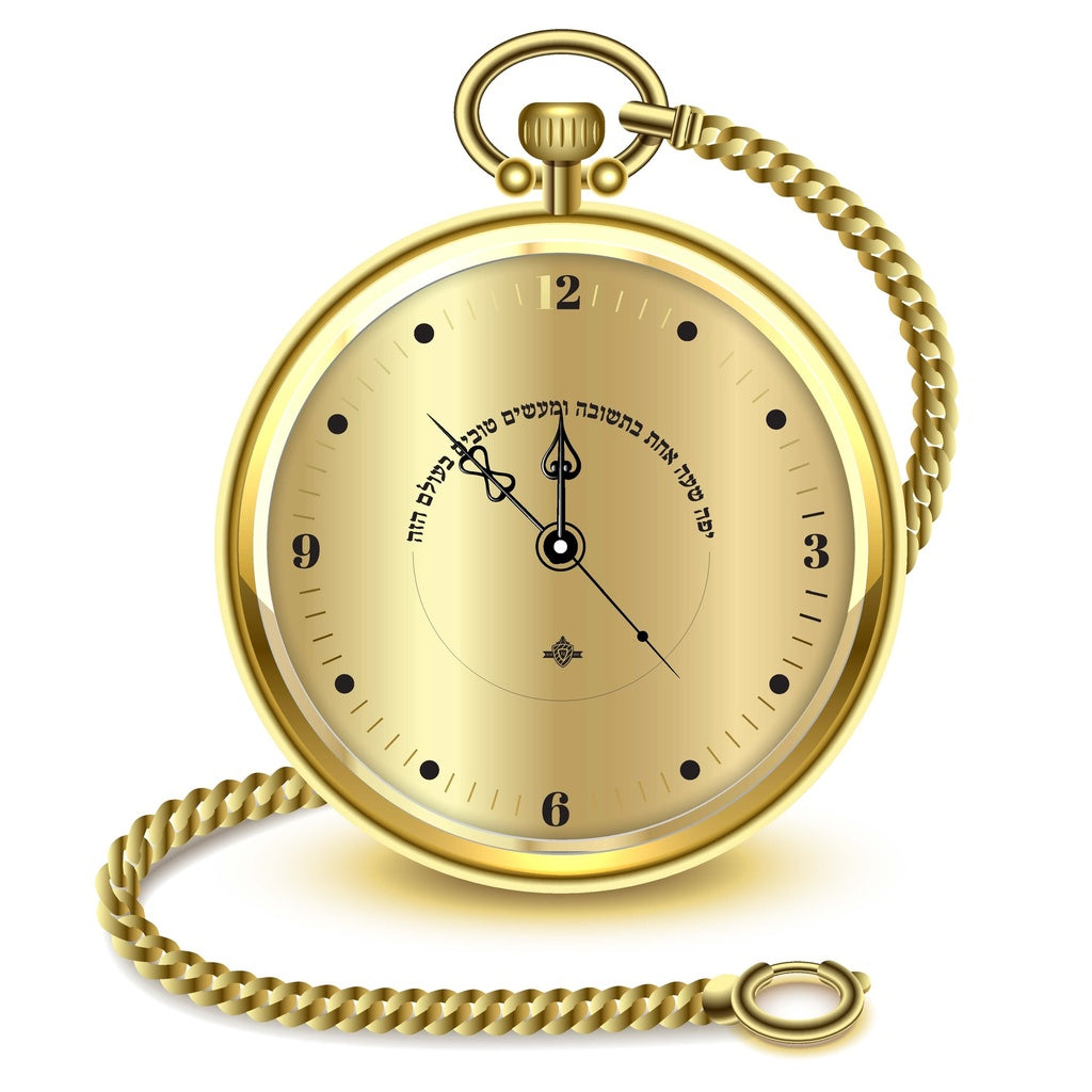 Gold Pocket Watch and Chain