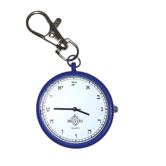 Blue hanging keychain Watch