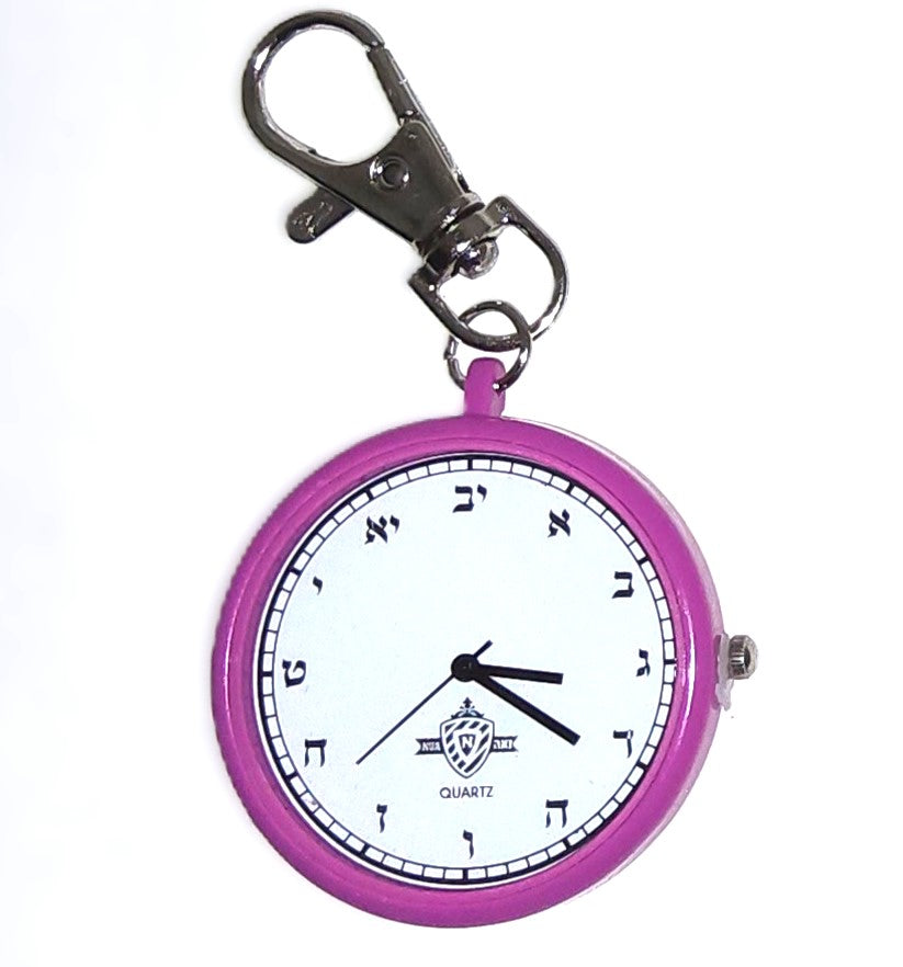 Pink hanging keychain Watch
