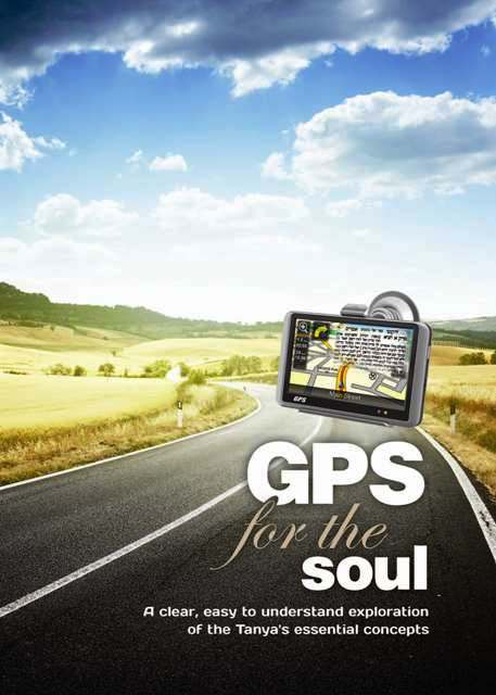 GPS FOR THE SOUL