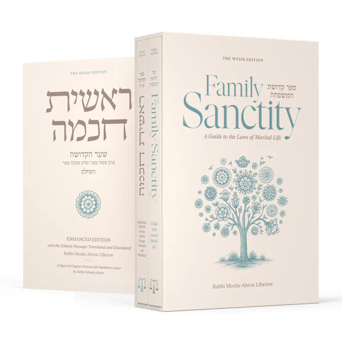 Family Sanctity & Reishis Chochmah - Slipcased Set