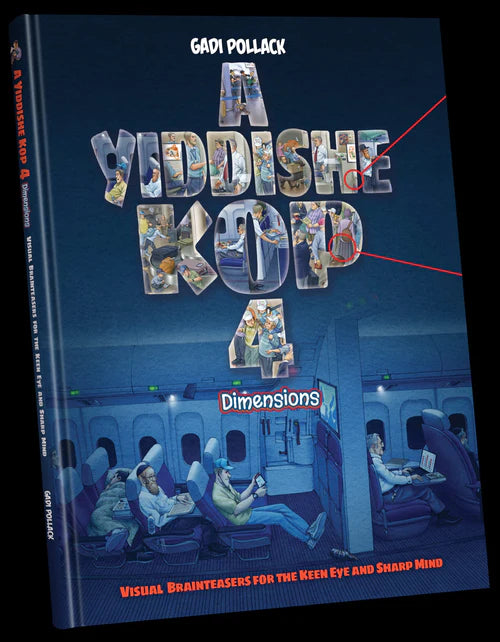 A Yiddishe Kop 4