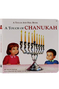 Touch of Chanukah