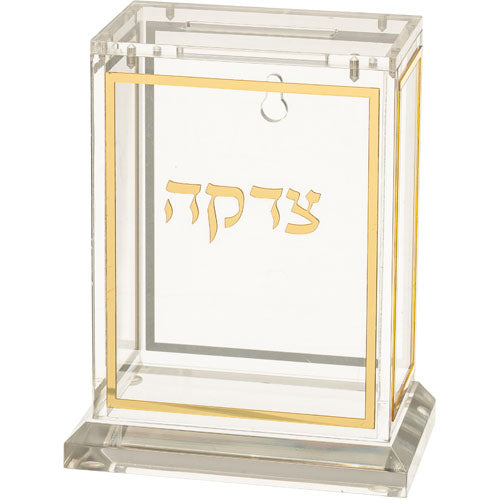 Acrilic Tzedakah Box 13cm