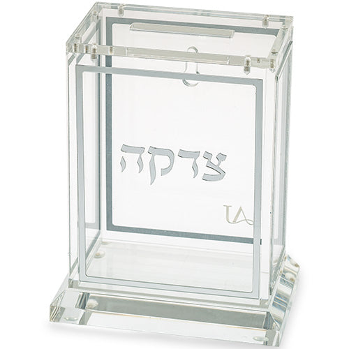 Acrilic Tzedakah Box 13cm