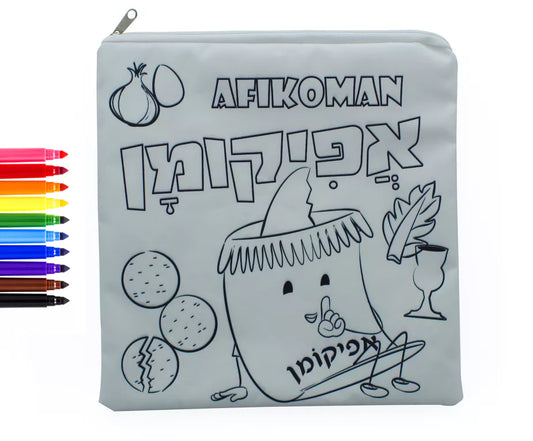 Afikoman Bag- Color Your Own