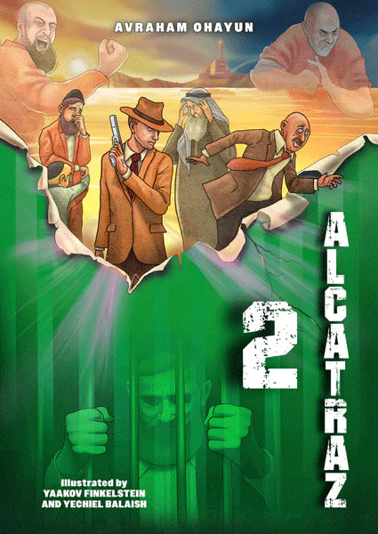 Alcatraz Vol. 2