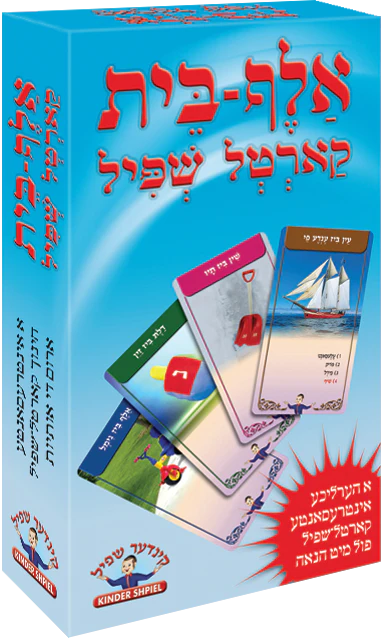 Alef Bais Card Game