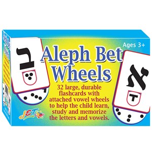 Alef Bet Wheels