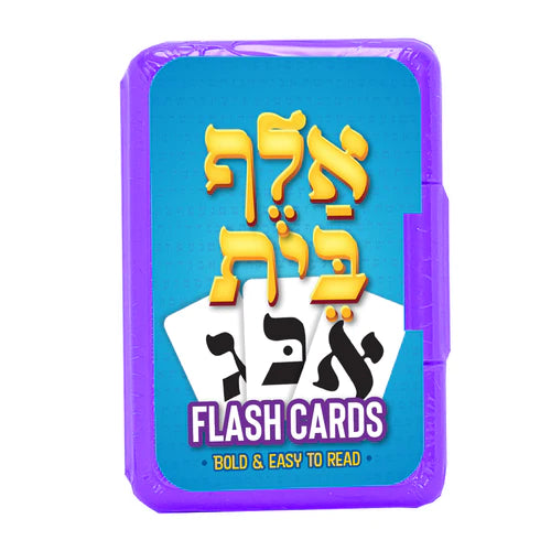 Aleph Bais Flashcards