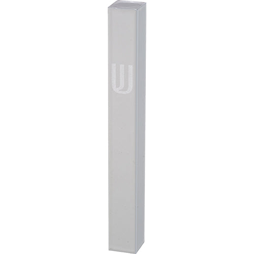 Aluminum Mezuzah 10 cm - White, Printed "SHIN"