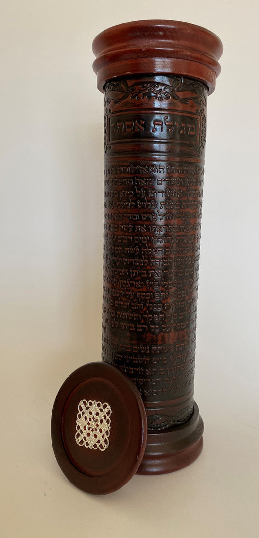 Antique Leather & Wood Megillah Holder