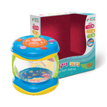 Babies Jewish Musical Drum-Niggun Toys