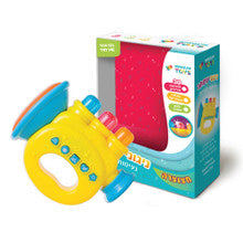 Babies Jewish Musical Trumpet-Niggun Toys