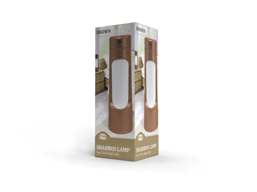 Brown Shabbos Lamp