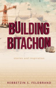 Building Bitachon