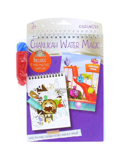 Chanukah water magic