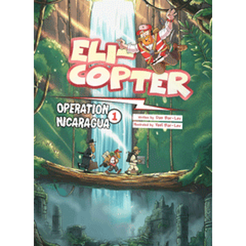 Eli-Copter Operation Nicaragua Vol. 1 book cover
