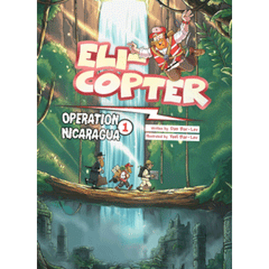 Eli-Copter Operation Nicaragua Vol. 1 book cover