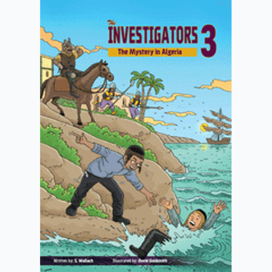 The Investigators 3 - The Mystery in Algeria book cover