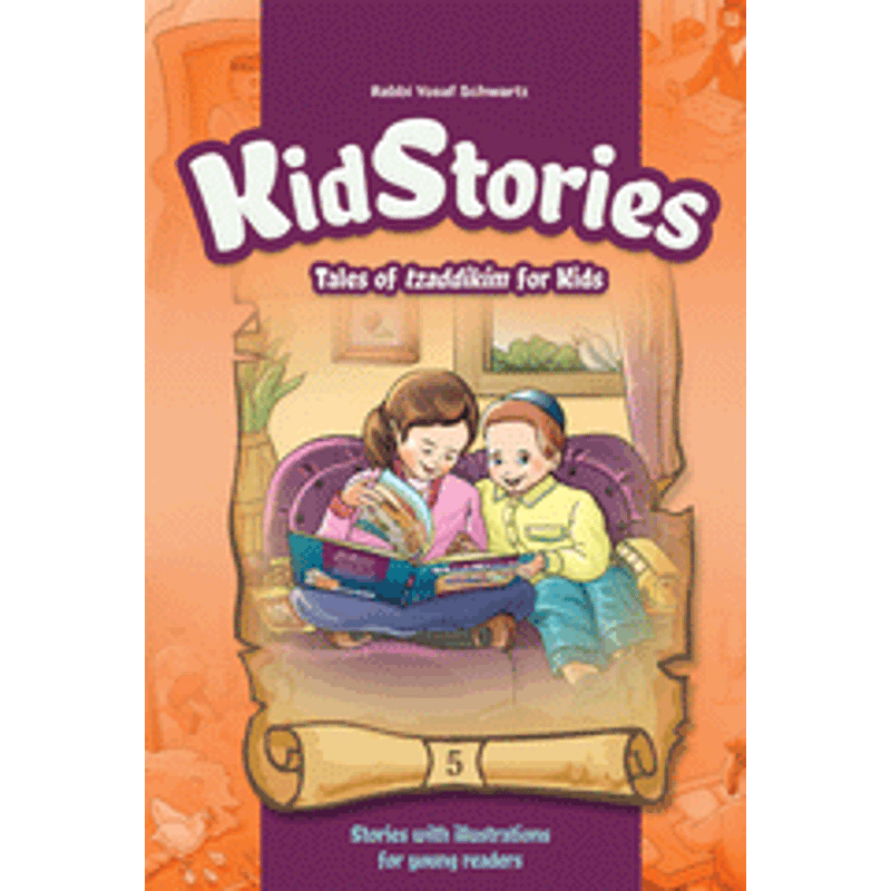Kid Stories #5 book cover