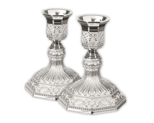 Candle Holder Filigree Silver Plated 4.5"
