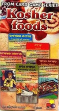 Card Game - Kosher Foods