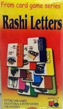 Card Game - Rashi Letters